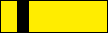Schild gelb / Schrift schwarz